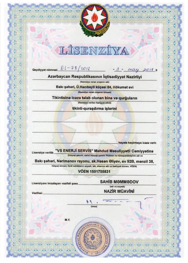 Ministry licence - VS Energy Service