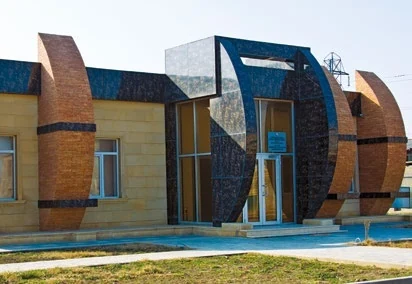 State dosimetric standards laboratory